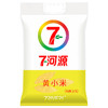 七河源黄小米5kg【※】 商品缩略图0