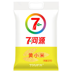 七河源黄小米5kg【※】