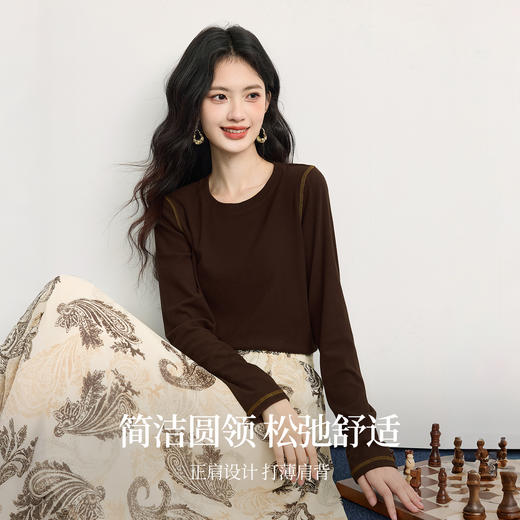 【周末秒杀】熙世界软糯肌柔纱针织打底衫女2025秋冬新款复古长袖内搭修身上衣 商品图1