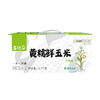 五优谷 黄糯玉米礼盒2200g 商品缩略图1
