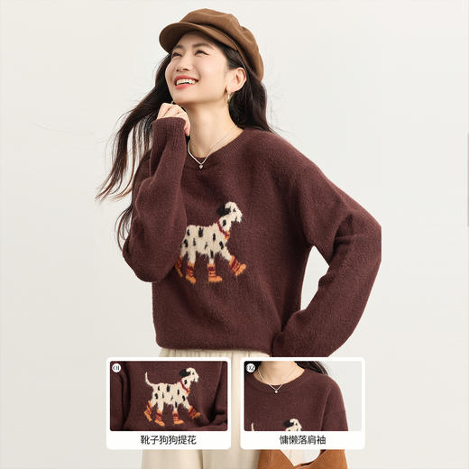【年货节】熙世界斑点狗提花毛衣女2025秋冬新款慵懒风休闲圆领绵羊毛针织衫 商品图1
