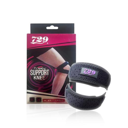 友谊729 乒乓球专业运动护膝 髌骨带7377 商品图5