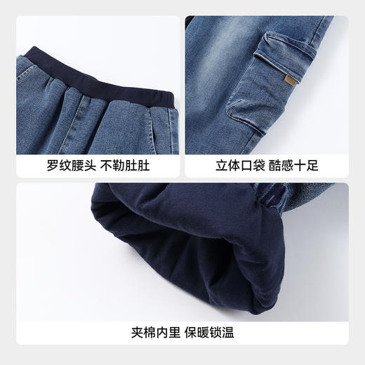 【实体店同款】男童全腰牛仔棉裤冬季新款安奈儿童装XB546032 商品图4