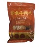 【超市】扬航即食牛肉丸（原味）80g 商品缩略图0