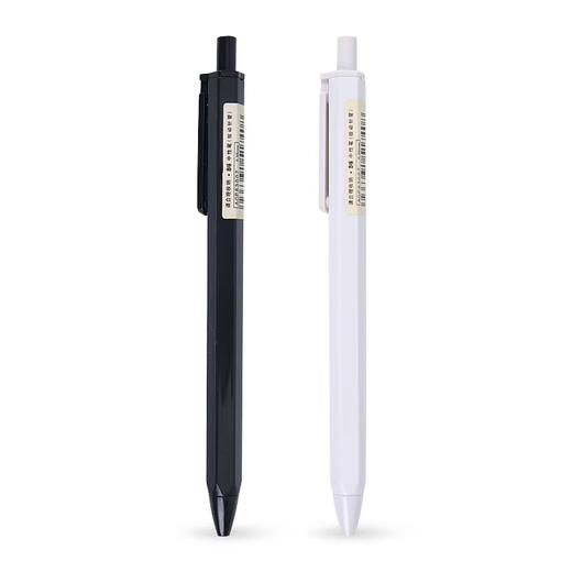 【TXD】晨光本味按动中性笔0.35mm 12支/盒 83007 商品图1