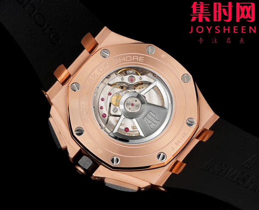 爱彼TK皇家橡树离岸计时26401系列 皇家橡树黑金 男士腕表 商品图7