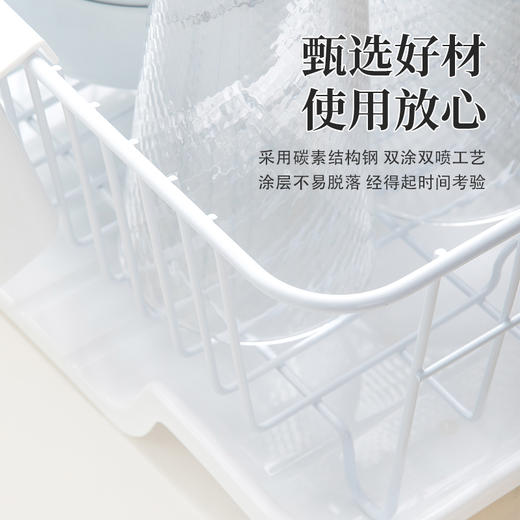 【茶花】金属碗架厨房沥水架 商品图2