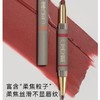 双头唇线笔【OUT OF OFFICE双头纤雕阴影唇线笔】一秒丰唇！高级哑光雾面妆效 不显唇纹💄柔焦丝滑超上镜 商品缩略图3