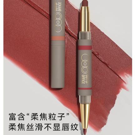 双头唇线笔【OUT OF OFFICE双头纤雕阴影唇线笔】一秒丰唇！高级哑光雾面妆效 不显唇纹💄柔焦丝滑超上镜 商品图3