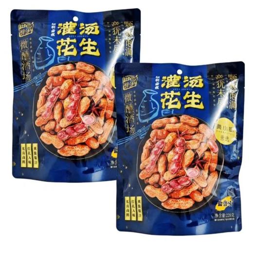 【超市】田园猎手 卤香灌汤花生228g/袋 商品图0
