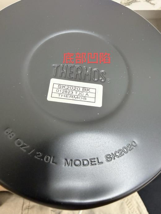 6926497332803 膳魔师THERMOS 2L不锈钢家用车载水壶户外便携旅行壶保温保冷壶SK-2020【哑光面】 商品图8