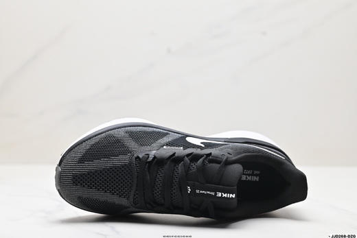 耐克Nike Air Zoom Structure 25休闲运动跑步鞋DJ7884-102男鞋 商品图1