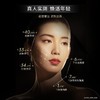 【夸迪】夸迪动能支撑轻龄面霜(滋润版) 买20g至高享40g 买40g至高享80g 闪充细胞能量 一扫松弛垮脸 商品缩略图3