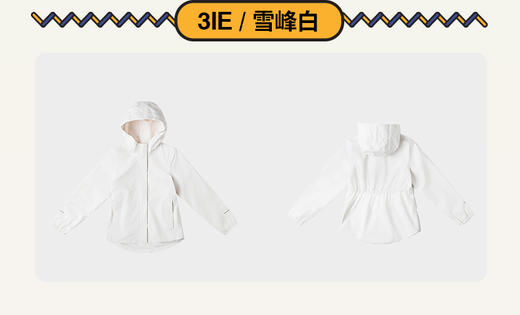 北面 25年秋冬  冲锋衣 8A49 商品图8