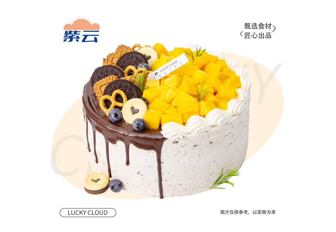 （多规格）芒果多多蛋糕松软蛋糕体搭配细腻奶油，巧克力淋面带来浓郁可可香，融合芒果的香甜与蓝莓的微酸，饼干带来脆香，整体甜咸平衡，层次丰富。