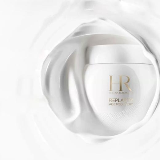 【1210跨境仓发货】 HR赫莲娜黑绷带晚霜50ml+赫莲娜白绷带日霜50ml+赫莲娜绿宝瓶精华75ml 商品图7