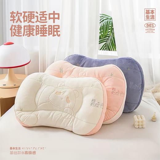 【白禾】【白禾上新】云绒绵绵熊有成竹枕芯 商品图6