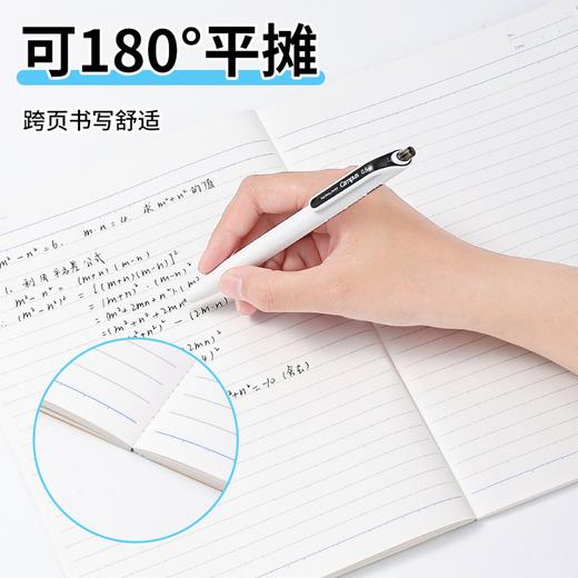 国誉2025年HAKU插画师限定 无线装订本 B5/40页 8mm点线 商品图13