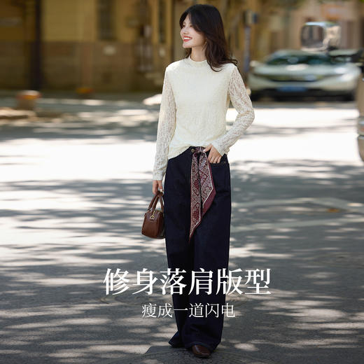 【10/29新品】熙世界浮雕肌理蕾丝打底衫内搭女2025秋冬新款气质杏色半高领上衣 商品图2