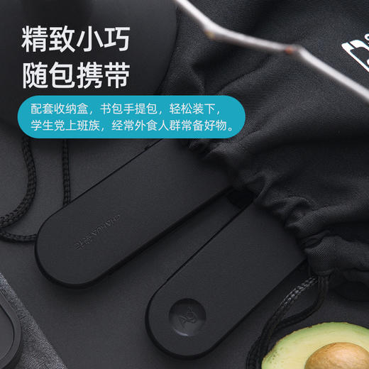 【茶花】抗菌餐具盒筷子勺子组合套装 商品图2