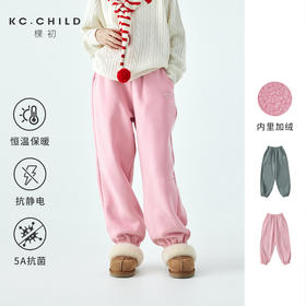 棵初加绒休闲卫裤806K258085CD