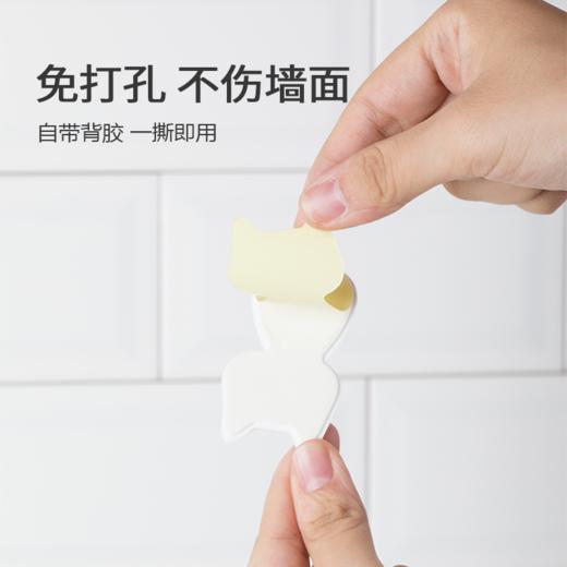 【茶花】无痕强力粘钩（2组20个） 商品图2