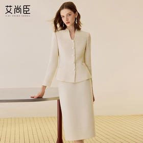 艾尚臣羊毛西装套装裙子两件套女正装通勤穿搭精致小个子西服外套