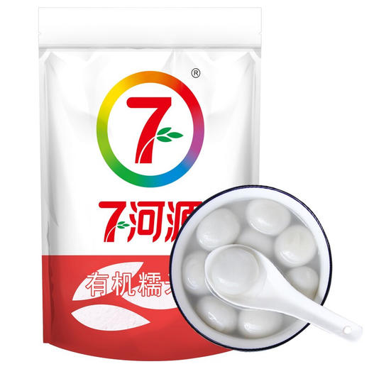 七河源有机糯米粉1.5kg【※】 商品图0