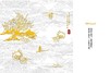 黑色连衣裙2S80043 商品缩略图2