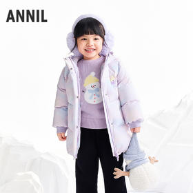 【实体店同款】女童中长款羽绒服冬季新款安奈儿童装XG545055