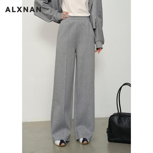 【65折秒杀】鹿向南「简素清隽」浅灰色宽松阔腿裤日常休闲秋冬新款垂感女长裤 商品图3