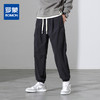 罗蒙秋冬休闲裤男士工装伞兵裤系列腰部抽绳可修饰各种腿型显瘦长裤 商品缩略图0