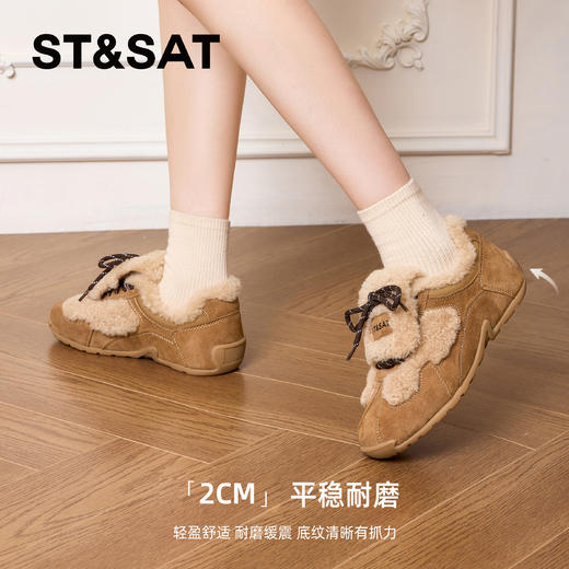 星期六复古加绒保暖平底德训鞋SSD411DCLJ 商品图3