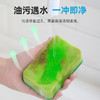 【茶花】洗碗布海绵擦百洁布 商品缩略图2