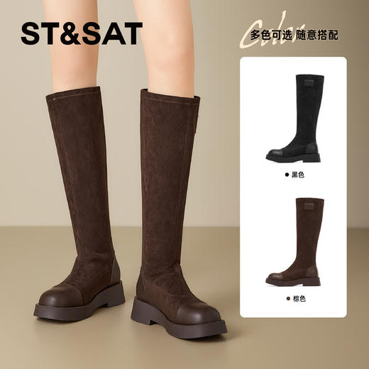 星期六简约百搭厚底增高瘦瘦靴SSD4119CSD 商品图0