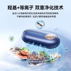 德国欧瑞氏uorris果蔬清洗机洗菜净化器消毒洗蔬菜水果神器厨房家用 商品缩略图3