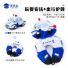 【J车毛绒u形枕】儿童毛绒玩具创意办公午睡枕便携差旅车载颈枕 商品缩略图3