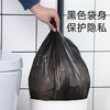 【茶花】垃圾袋厚韧平口背心款垃圾袋量贩装 商品缩略图2