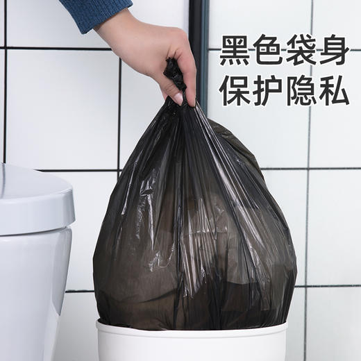 【茶花】垃圾袋厚韧平口背心款垃圾袋量贩装 商品图2