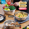 【茶花】甄享不锈钢调料盆20/26/28 商品缩略图1
