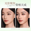 【新品】菲鹿儿四色高光修容一体盘自然立体脸部提亮腮红阴影粉三合一多功能 商品缩略图5
