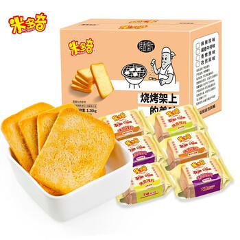 米多奇烤馍片1.26kg整箱 休闲零食 充饥馒头片膜片早餐代餐饼干 /休闲食品 /饼干 /馍片 商品图0