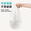 【茶花】一次性桌布聚餐露营桌布 商品缩略图2