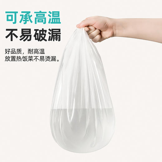 【茶花】一次性桌布聚餐露营桌布 商品图2