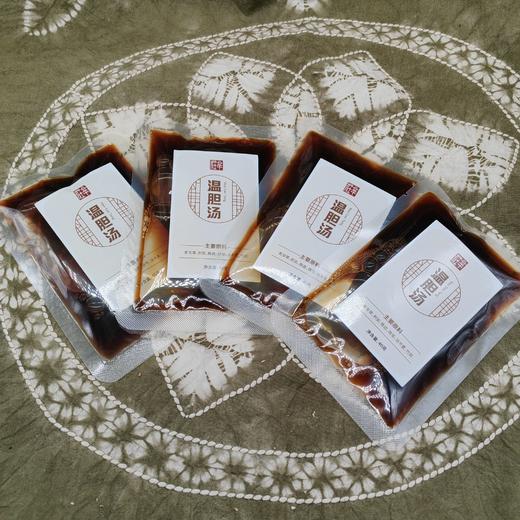 浴包（艾草浴包/温胆汤泡浴） | 公平贸易 * Moxa stick  | Fair Trade Items 商品图1