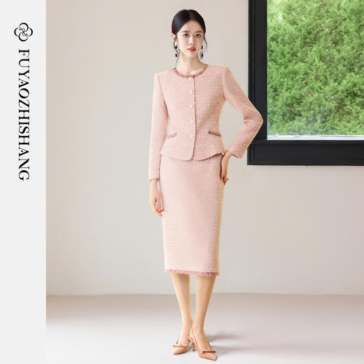 【雾粉凝光】小香风套装女2025秋冬粗花呢西装外套富家千金风穿搭 商品图4