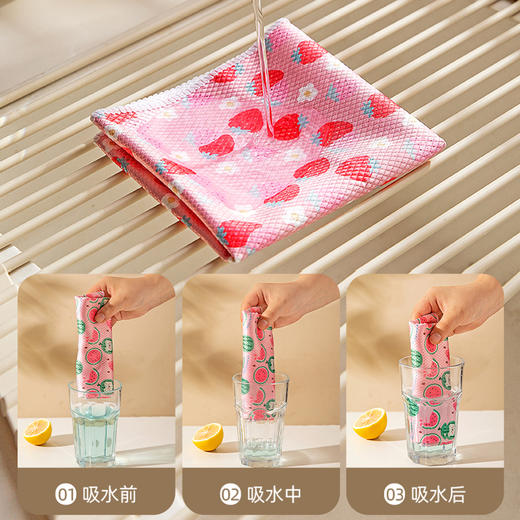 摩登主妇水果派对鱼鳞抹布厨房专用无痕无水渍吸水不易掉毛洗碗布 商品图2
