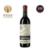 洛佩斯埃雷蒂亚酒庄唐园里奥哈格兰珍藏干红葡萄2004 R. Lopez de Heredia Vina Tondonia Gran Reserva 商品缩略图0