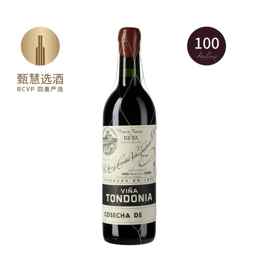 洛佩斯埃雷蒂亚酒庄唐园里奥哈格兰珍藏干红葡萄2004 R. Lopez de Heredia Vina Tondonia Gran Reserva 商品图0