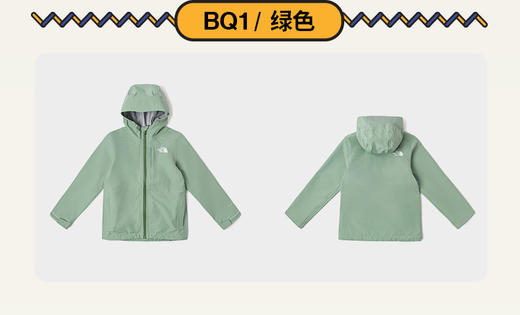 北面 25年秋冬  冲锋衣  8C8V 商品图8